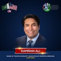 Kamran Ali