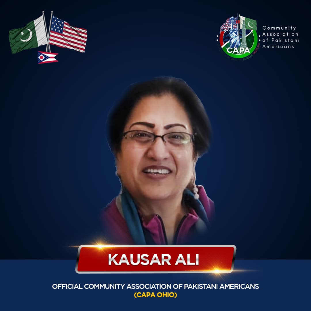 Kausar Ali